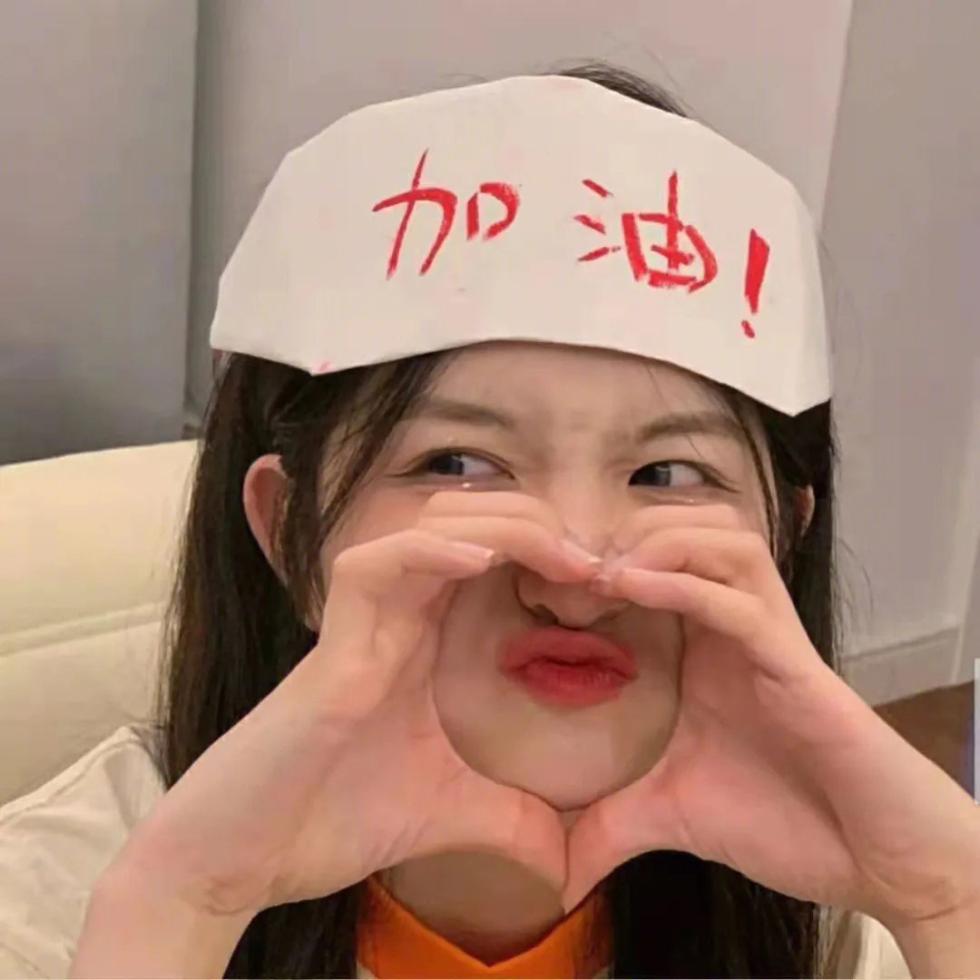 机械危情